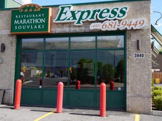 Marathon Souvlaki Express